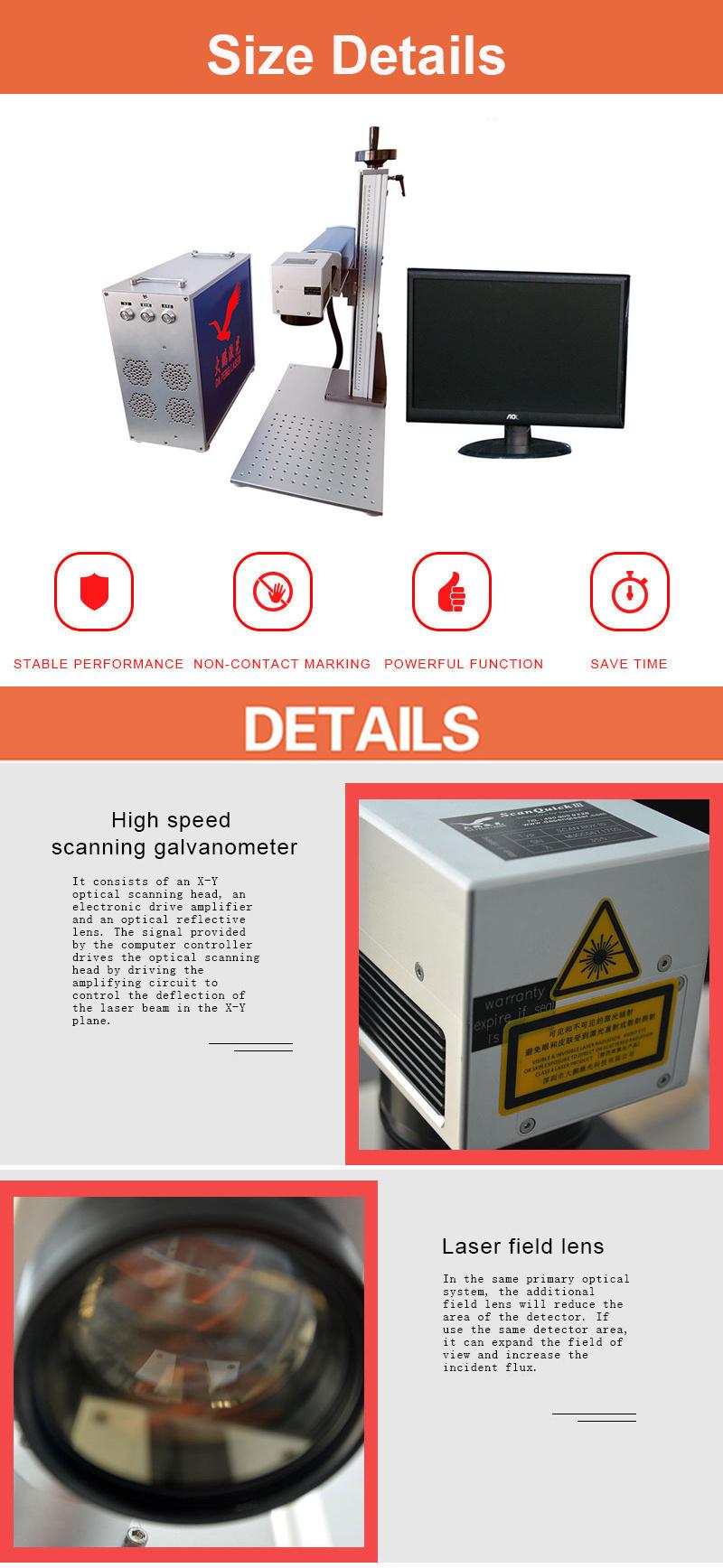 Ylp 20W 30W Fiber Laser Marking Machine for Metal Nonmetal