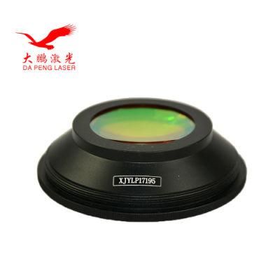Laser Marking Machine Parts Accessories 1064nm 355nm 10600nm Focus Lens for Laser Machine
