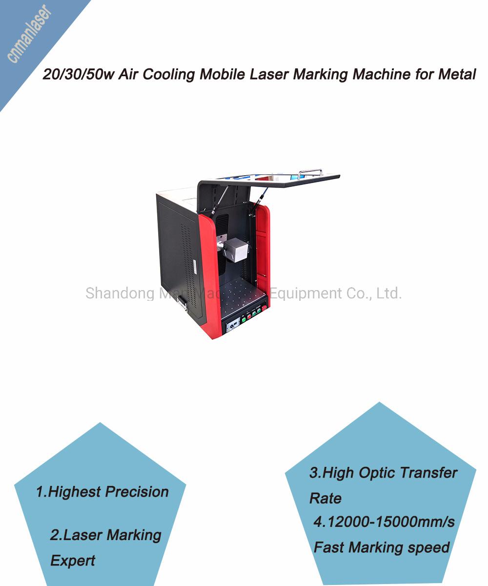 20/30/50W Air Cooling Mobile Laser Marking Machine for Metal