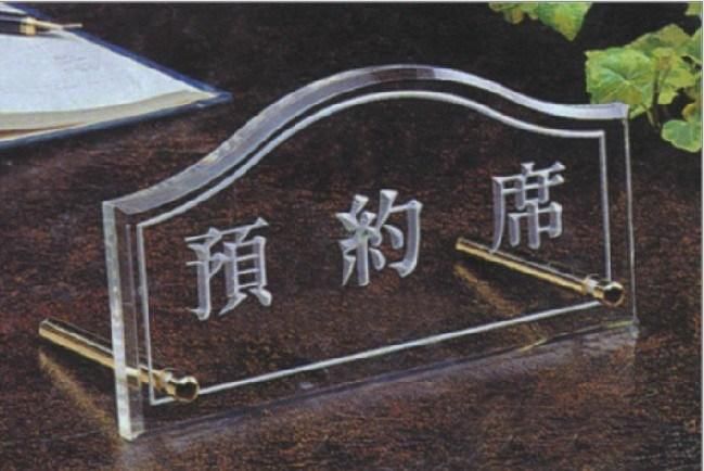 CNC Laser Cutter CO2 Laser Engraving Cutting Machine for Wood/Acrylic