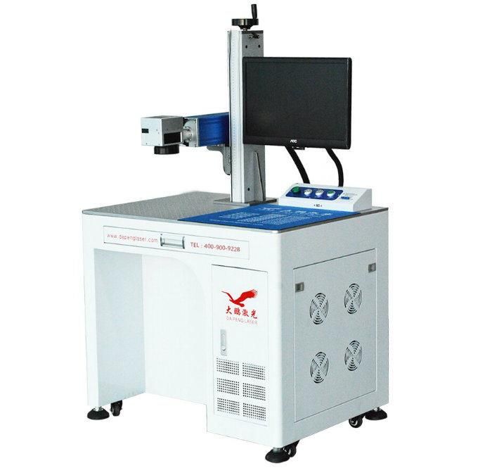 Fiber Laser Marking Machine for Marking Logo on Ss Materials