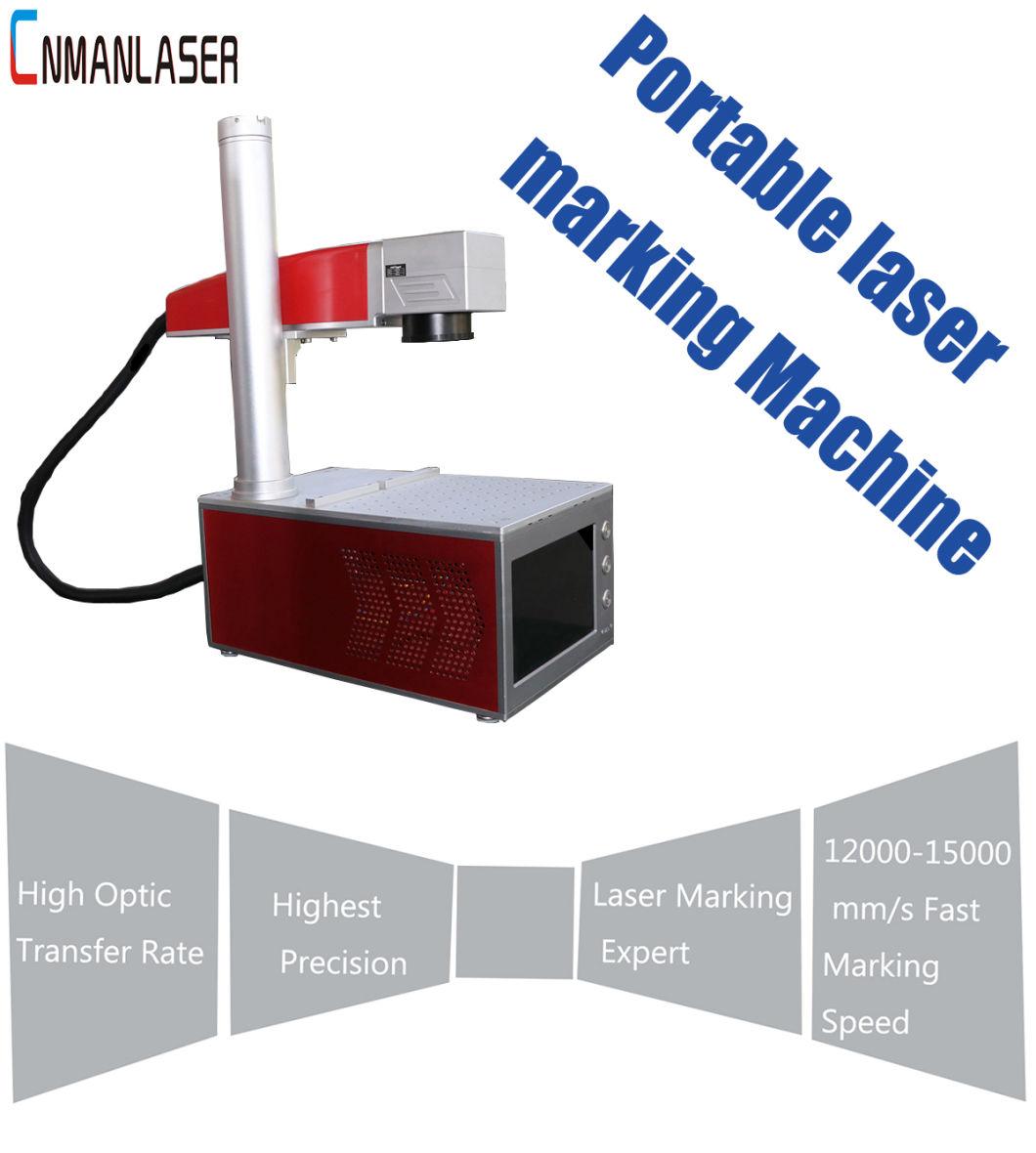 Portable Split 50W Fiber Laser Marking Machine for Vernier Caliper