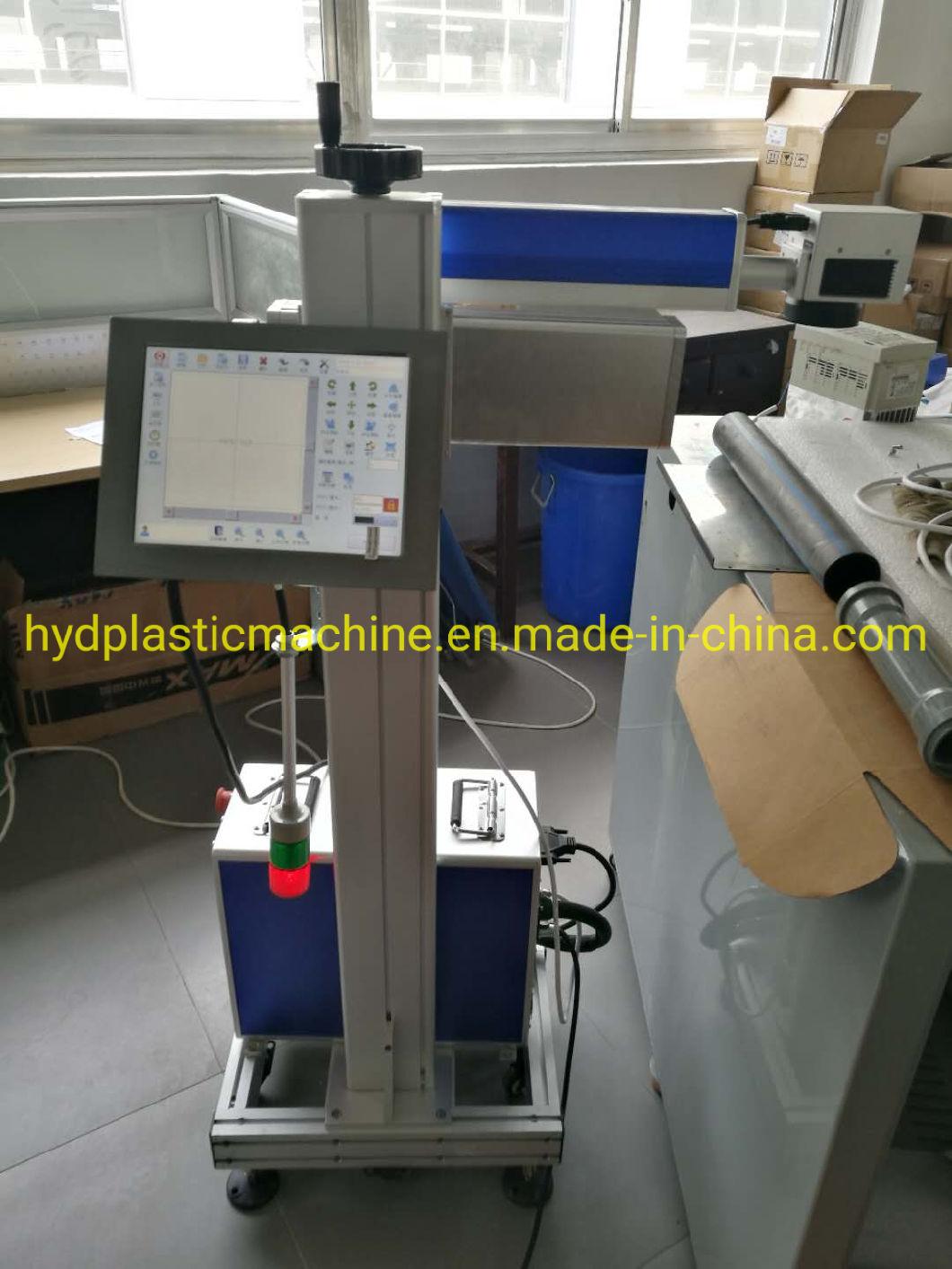 PVC / HDPE Pipe Laser Printer / Marking/Coding Machine