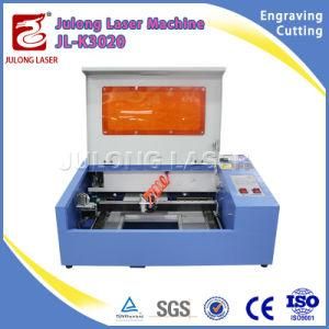Laser Cutting Machine for MDF Julong Laser Manufacturer Looking for Agent