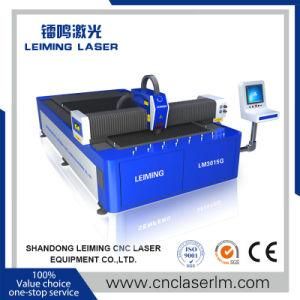 Fiber Laser Cutting Machine for Metal Sheet Cutting