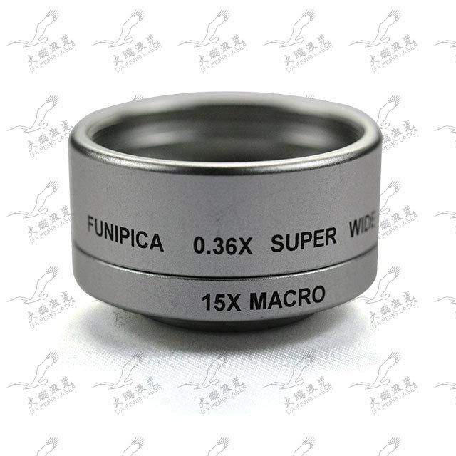 Dapeng 20W Mopa Laser Marking Machine for Jewellery