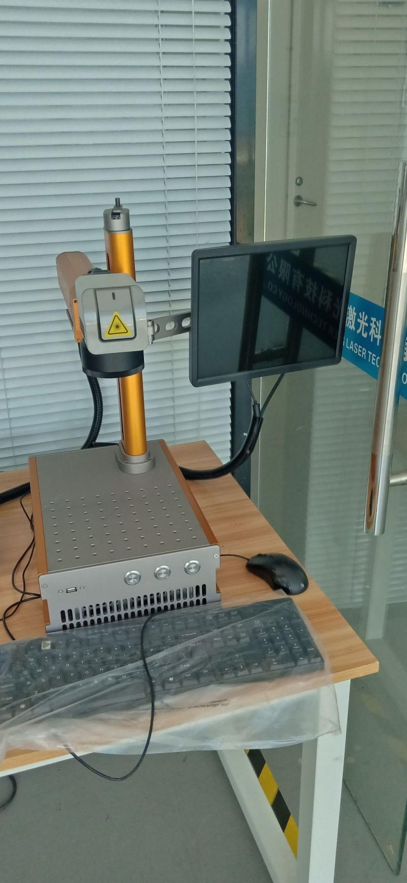 20W 30W 3D Crystal Laser Subsurface Engraving Machine