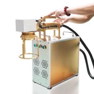 Fiber Laser Marking Machine Fiber Laser Marking Machine Xt