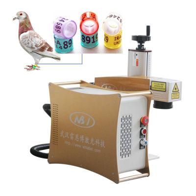 Mini Fiber Laser Marking Machine for Pigeon Leg Rings