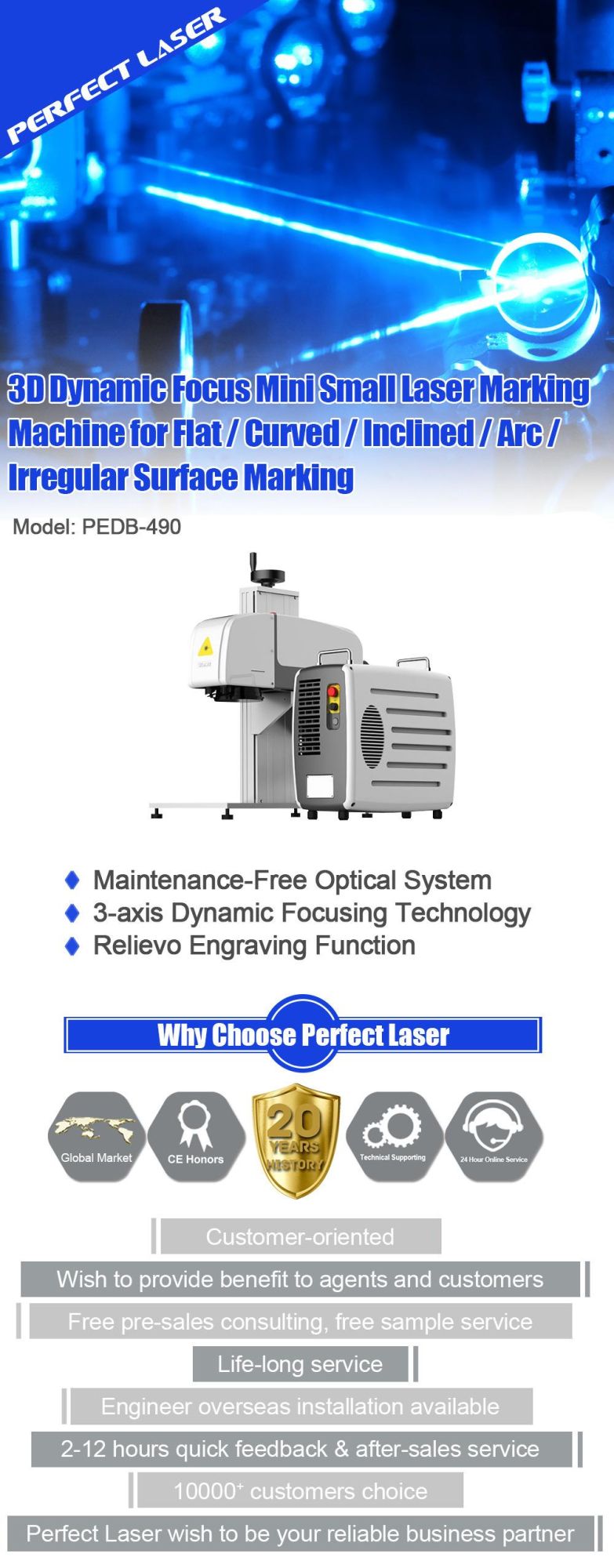 3D Dynamic Focus Mini Small Laser Marking Machine for Flat / Curved / Inclined / Arc / Irregular Surface