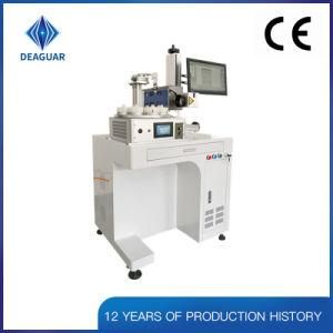 20W Multi Position Type Fiber Laser Marking Machine