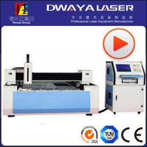 500W 500watt Fiber Laser Cut Machine