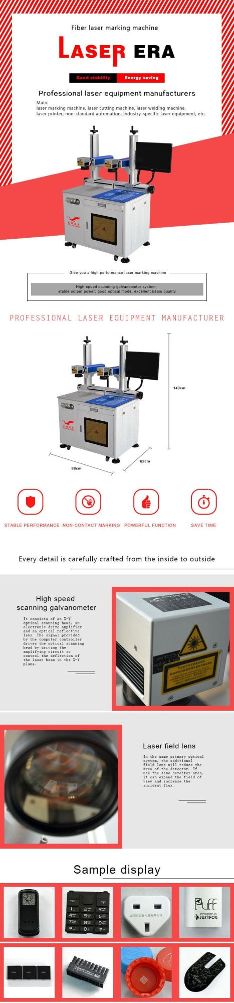 Fast Shipment Metal Fiber Laser Marking Engraving Machine