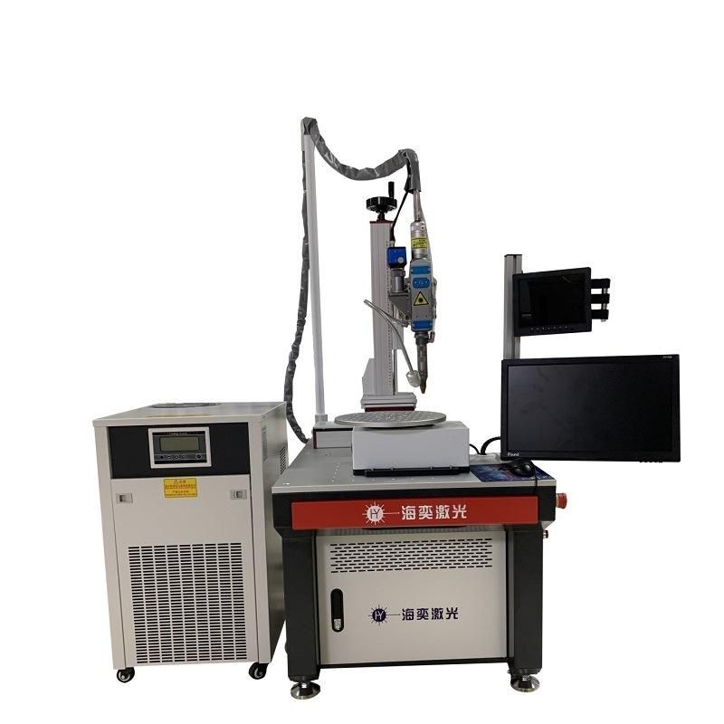 Laser Sensor Welding Precision Welding 1500W-2000W High Power Welding Machine