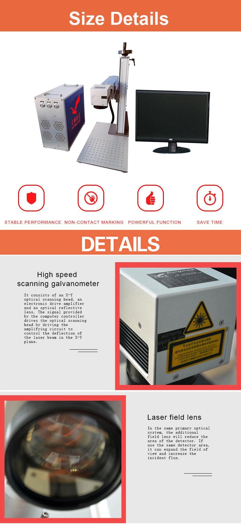 Good Price New Mini Portable Raycus Fiber Laser Marking Machine 20W 30W 50W 100W