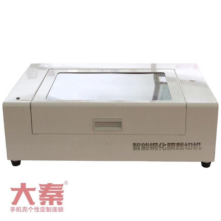 Mobile Screen Protector Making Machine for HTC M8