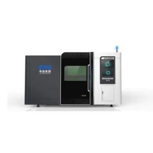 Sheet and Tube Laser Cutting Machines Hsg Gxe Series Intelligent System Alarm