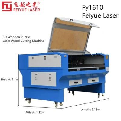 Fy1610 Feiyue Laser 3D Jigsaw Puzzle Making Machine Children&prime;s Educational Three-Dimensional Jigsaw Toy Laser Cutting Machine