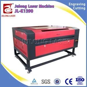 Agent Wanted 1390 Paper Plastic Laser Cutting Machine Price Laser Engrave