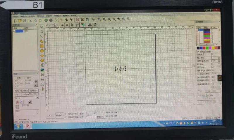 Visual Static UV Laser Marking Machine for Plastic 3W