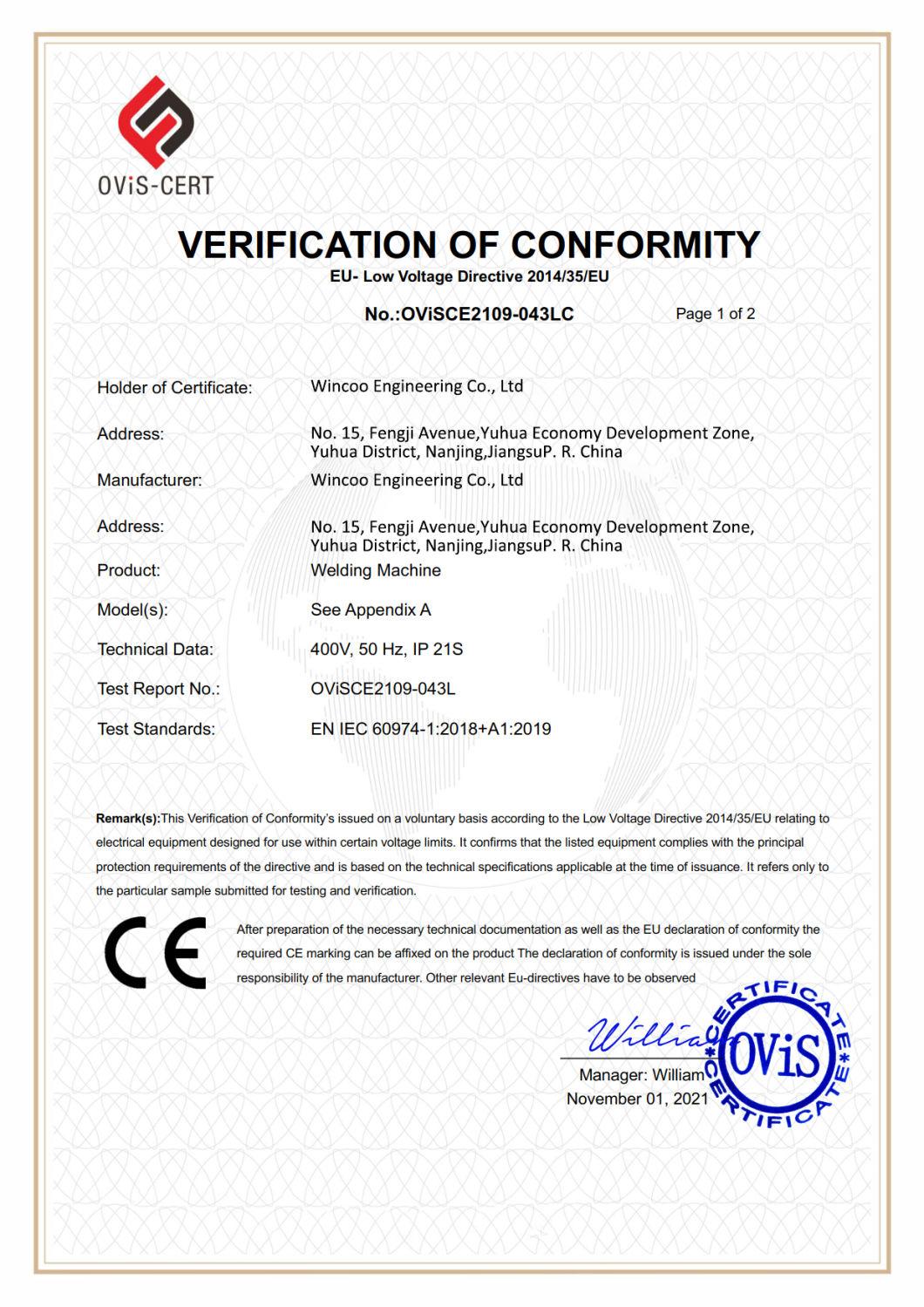 Manufacturing Industry Video Tutorial & Remote Guidance for Jewelry Laser Welding Machine