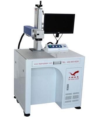 Dynamic Fiber Laser Engraving Machine 30W 50W 120W