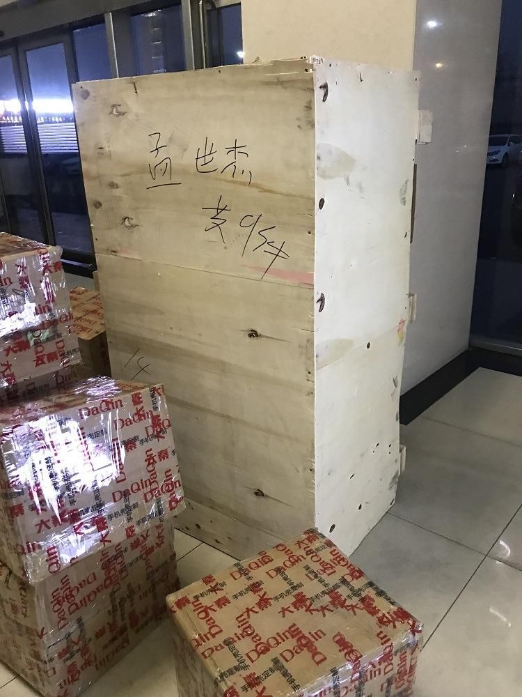 Screen Protector Laser Cutting Machine