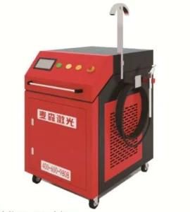 Portable Optical Laser Welding machine with Compact Volume