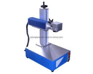 New Fiber Laser Making Machine for Metal Made in China