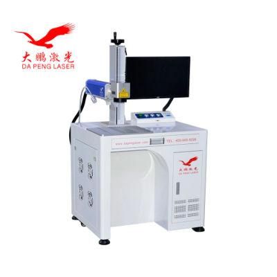 Huizhou Ylp-20 Laser Marking Machine, Metal Engraving Machine, Cola Can Laser Engraving Machine, Marking Machine Manufacturer