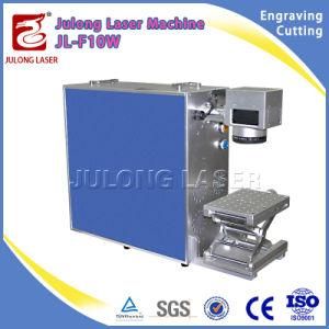 China Manufacturer Julong Fiber Laser Marking Machine