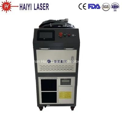 Hand Held Swing Laser Welding Machine Iron Mesh Welding