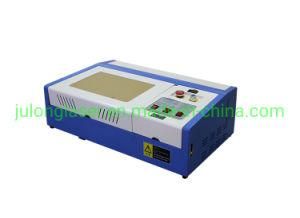 Mobile Phone Laser Film Cutting Machine Mobile Phone Film Cutting Special Engraving Machine 3020 Small Laser Cutting Machine