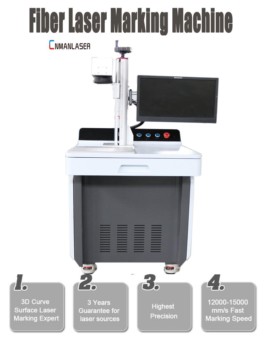 30W Cyc Stationary Metal Card Laser Printing Machine