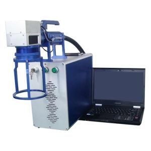 Hand-Held Fiber Laser Marking Machine (LX-3000S)