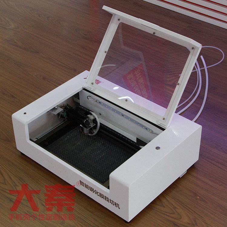 Screen Protector Laser Cutting Machine
