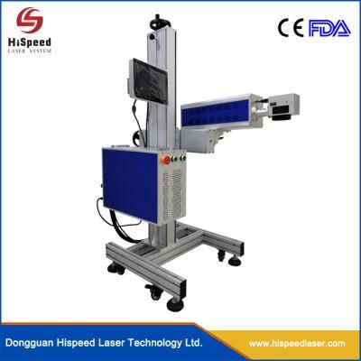 Touch Screen Operating Automatic Phone Case Pattern Laser Marking Machine