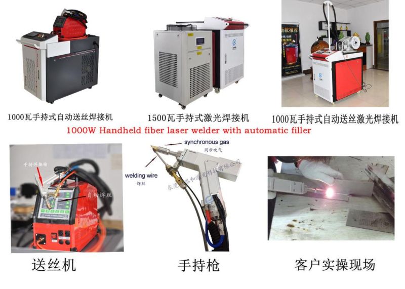 China Manufacturer Fiber Automatic Laser Welding Machine 4axis Stainless Steel