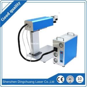 Raycus Ipg Color Engraving Portable Plastic UV Mini Laser Engraver