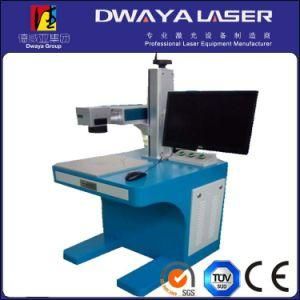 Key Holder 50W Laser Engraver