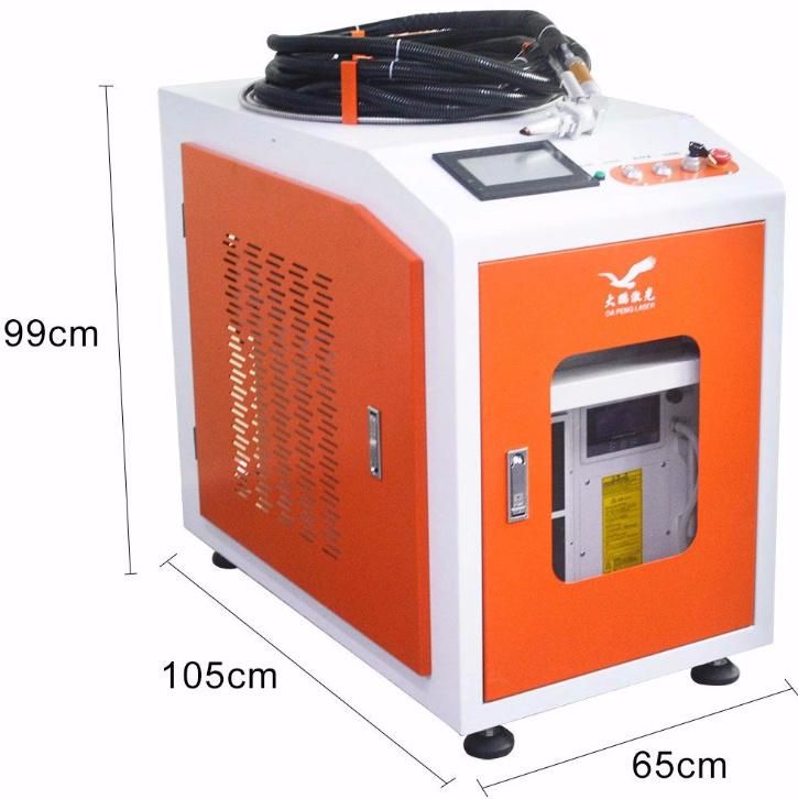 Hand-Held Optic Fiber Laser Welding Machine Fiber Cable with 12miter