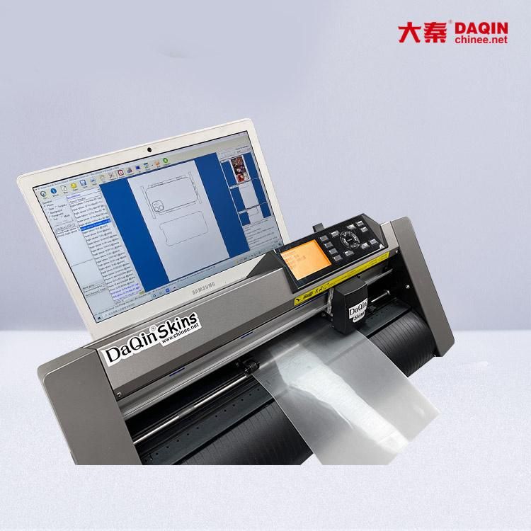 Daqin Professional Cutter of Screen Protector