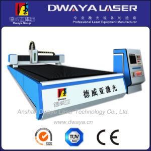 High Precision Laser Cutting Machine for Acrylic From China