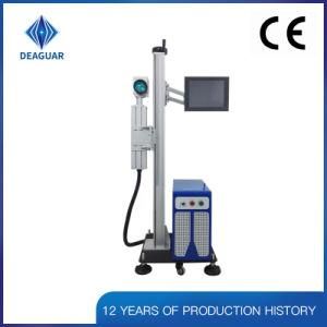 for Metal/Nonmetal Material Inkjet Fiber Laser Marking Machine 50W