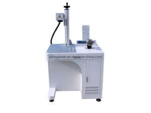 New Fiber Laser Making Machine for Metal Best Price