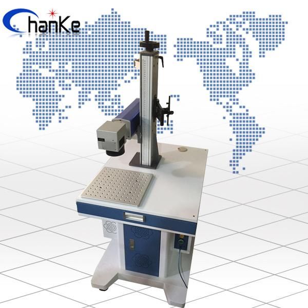 Laser Marking Engraving Machine for Metal