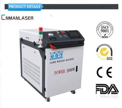 High-Efficiency Handheld Welder Fiber Laser Welding Machine 1000W 1500W 2000W
