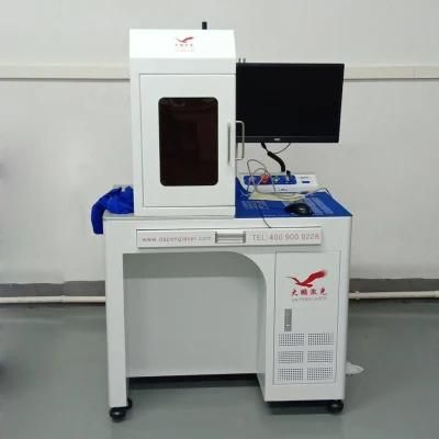 Dapeng 20W 30W Enclosed Fiber Laser Marking Machine Phone Shell Apple Logo Mobile Covers Marking and Engraving Machine