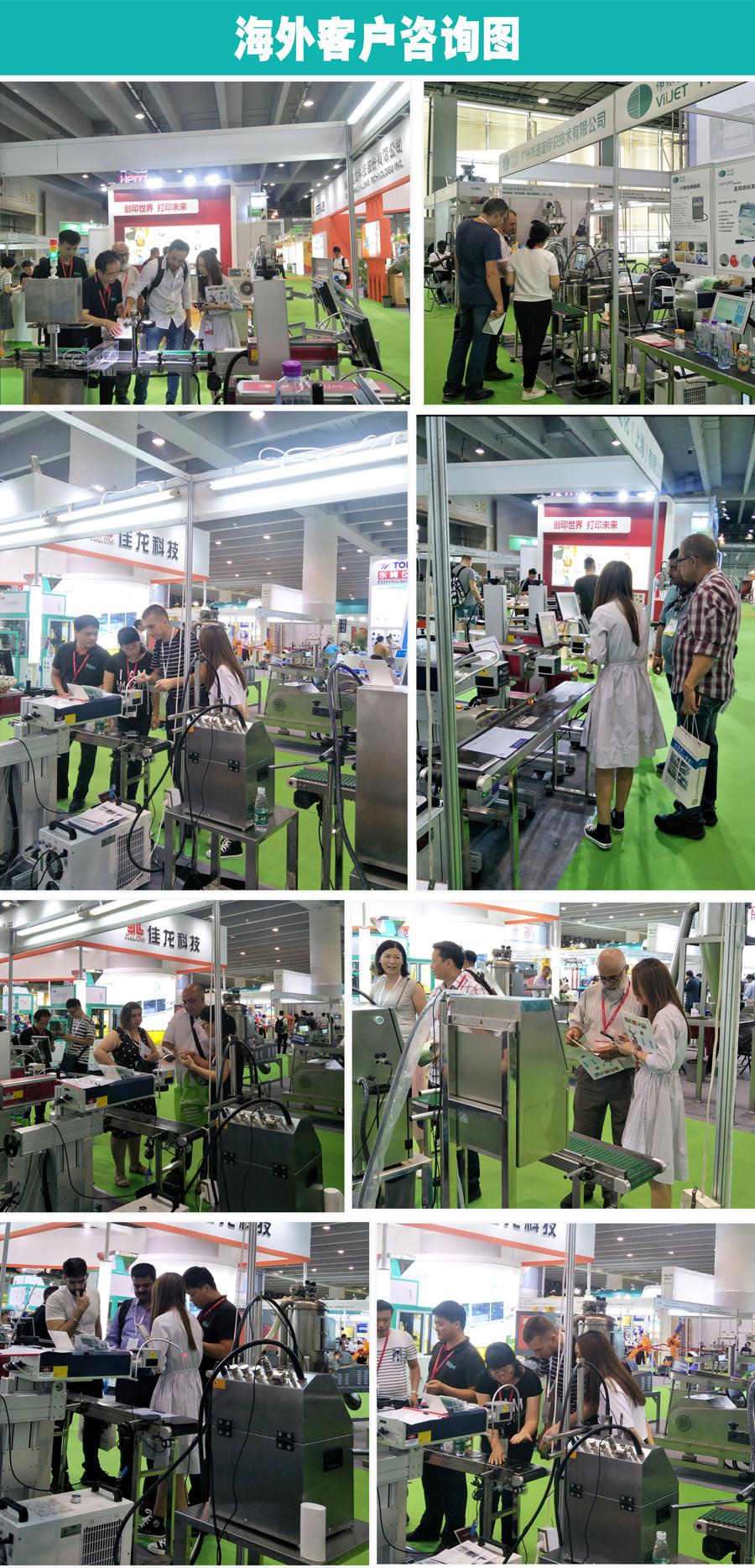 Superfine Laser Marking Machine/UV Laser Engraving Machine/Industrial Laser Machine for Cosmetics/Electronics/Pharmacy/Silver/Decorative/Gifts/Wood/Bamboo/Food