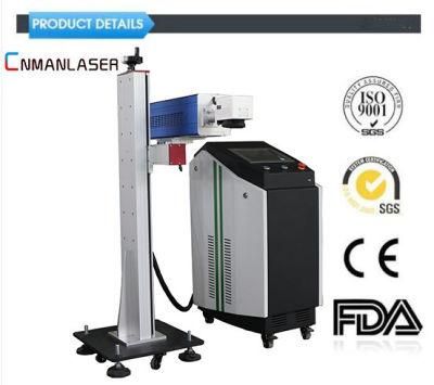 50W CO2 Laser Marking Machine Non-Metallic Mobile Phone Shell Marking Machine
